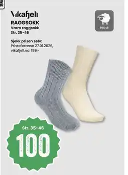 Sport Outlet RAGGSOKK tilbud