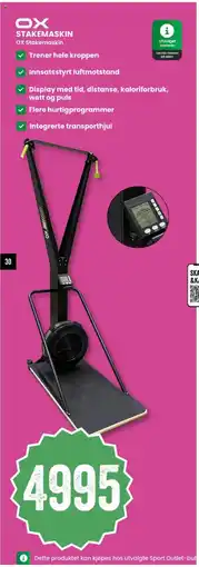 Sport Outlet OX Stakemaskin tilbud