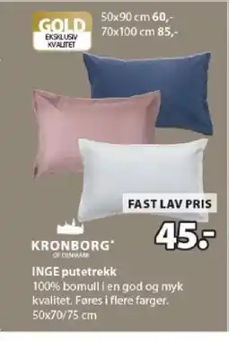 JYSK INGE putetrekk tilbud