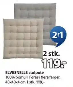 JYSK ELVESNELLE stolpute tilbud