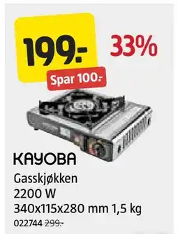 Jula Gasskjøkken 2200 W 340x115x280 mm 1,5 kg tilbud