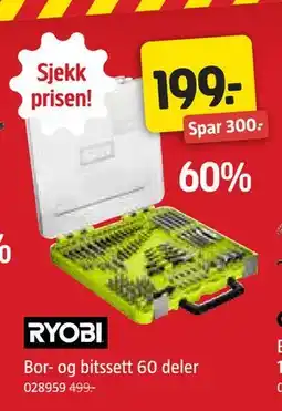 Jula Bor- og bitssett 60 deler tilbud