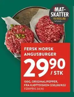 Jacobs FERSK NORSK ANGUSBURGER tilbud