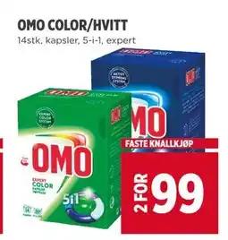 Meny OMO COLOR/HVITT tilbud