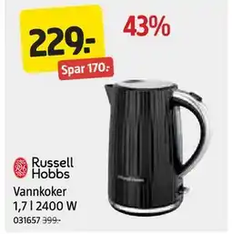 Jula Vannkoker 1,7 l 2400 W tilbud