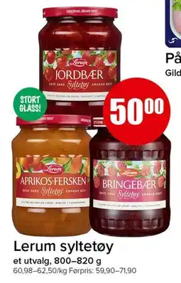 Spar Lerum syltetøy tilbud