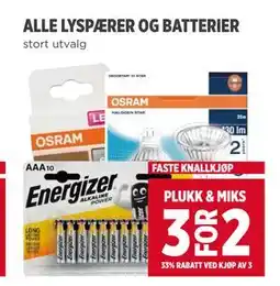 Meny ALLE LYSPÆRER OG BATTERIER tilbud