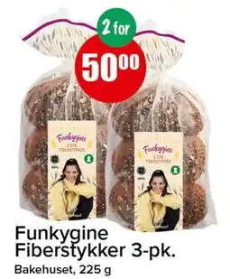 Spar Funkygine Fiberstykker 3-pk tilbud