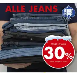 Sparkjøp Dame herre • barn tilbud