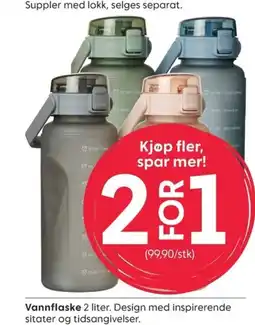 Rusta Vannflaske tilbud