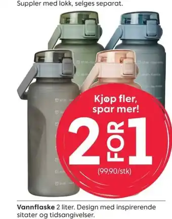 Rusta Vannflaske tilbud
