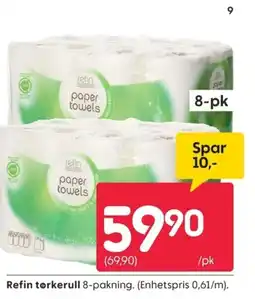 Rusta Refin torkerull tilbud