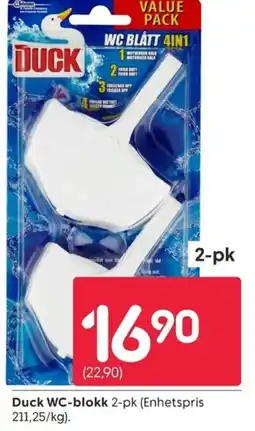 Rusta Duck WC-blokk tilbud