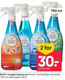 Rusta Refin rengjøringsspray tilbud