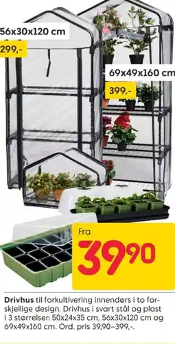 Rusta Drivhus tilbud