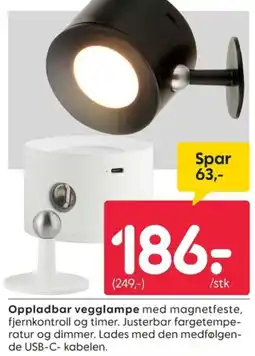 Rusta Oppladbar vegglampe tilbud