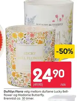 Rusta Duftlys Flora velg tilbud