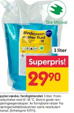 Rusta Spylervæske, ferdigblandet tilbud