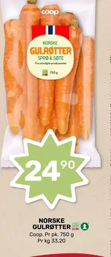 Coop Marked Norske gulrøtter tilbud