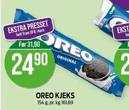 Kiwi OREO KJEKS tilbud