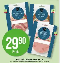 Kiwi KJØTTPÅLEGG FRA FOLKETS tilbud