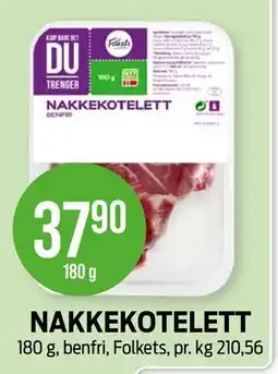 Kiwi NAKKEKOTELETT tilbud