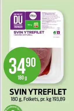 Kiwi SVIN YTREFILET tilbud