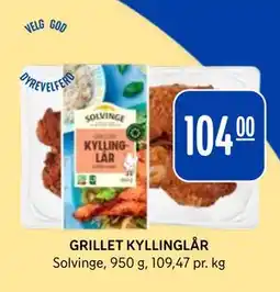 Rema 1000 GRILLET KYLLINGLÅR tilbud
