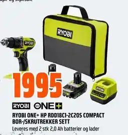 Obs Bygg RYOBI ONE+ HP RDD18C1-2C20S COMPACT BOR-/SKRUTREKKER SETT tilbud