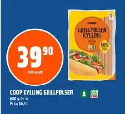 Coop Obs COOP KYLLING GRILLPØLSER tilbud