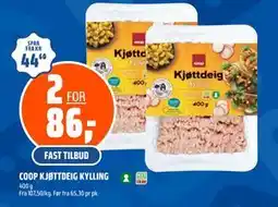Coop Obs COOP KJØTTDEIG KYLLING tilbud