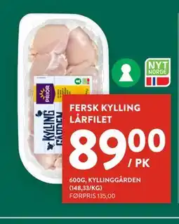 Jacobs FERSK KYLLING LÅRFILET tilbud