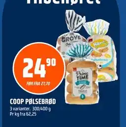 Coop Obs COOP PØLSEBRØD tilbud