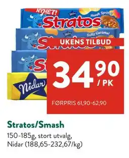 Jacobs Stratos/Smash tilbud