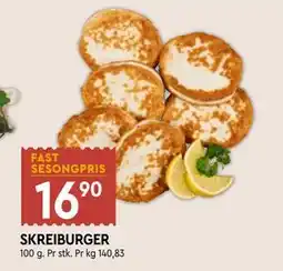 Coop Mega SKREIBURGER tilbud