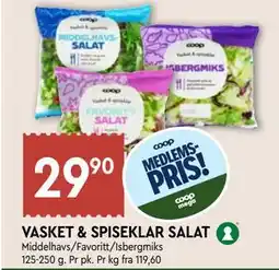 Coop Mega VASKET & SPISEKLAR SALAT, Medlemspris tilbud