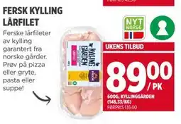 Meny FERSK KYLLING LÅRFILET tilbud