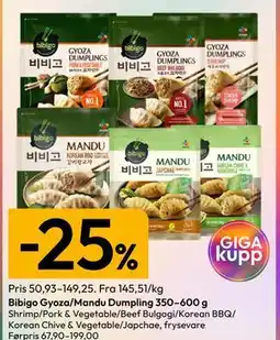 Gigaboks Pris 50,93–149,25. Fra 145,51/kg tilbud
