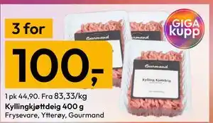 Gigaboks Kyllingkjøttdeig 400 g tilbud