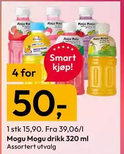Gigaboks Mogu Mogu drikk 320 ml tilbud
