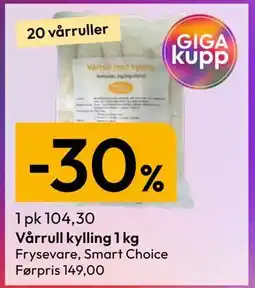 Gigaboks Vårrull kylling 1 kg tilbud