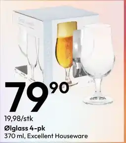 Gigaboks 19,98/stk tilbud