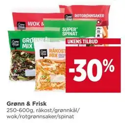 Meny Grønn & Frisk tilbud