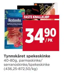Meny Tynnskåret spekeskinke tilbud