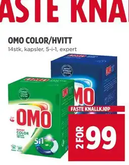 Meny OMO COLOR/HVITT tilbud