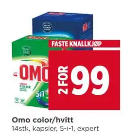 Meny Omo color/hvitt tilbud