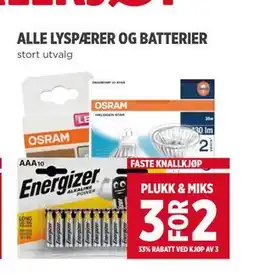 Meny ALLE LYSPÆRER OG BATTERIER tilbud
