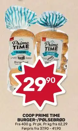 Matkroken COOP PRIME TIME BURGER-/PØLSEBRØD tilbud