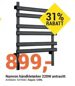 Elektroimportøren Namron håndkletørker 220W antrasitt tilbud