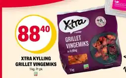 Coop Extra Xtra kylling grillet vingemiks tilbud